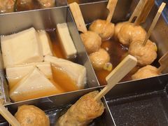 -吉野家(顺义站前北街店)