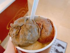 -哈根达斯(合肥天鹅湖店)