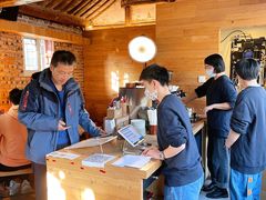-VOYAGE COFFEE(北锣鼓巷店)