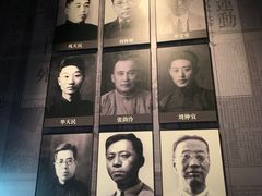 -沈阳“九·一八”历史博物馆