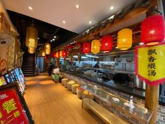 -肖记公安牛肉鱼杂馆· 省级非物质文化遗产(仁和路店)