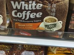 -The Zone Duty Free Shop