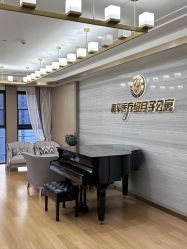 -徐州和平妇产医院·月子中心