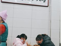 大堂-清真·马文砂锅大全(麦苋街店)