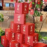 深圳新展|《大地红包》中国地名贺岁公益展