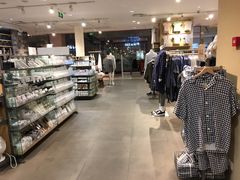 -MUJI无印良品(远洋未来广场店)