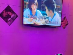 -唱吧麦颂KTV(马驹桥店)