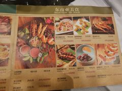 菜单-青柠记忆泰式海鲜火锅(金楠天街店)