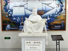 -西藏文化博物馆
