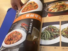 -西部马华清真兰州牛肉面·烧烤夜市(上地店)
