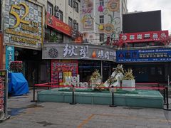 -万佳广场(台东店)