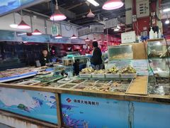 -锦绣大地批发市场-B座