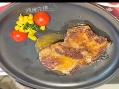 -我家牛排(莱山区永旺店)
