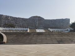 -艾山风景名胜区