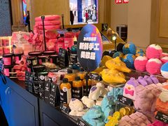 -LUSH(威尼斯人店)