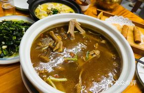 Songrong Stewed Old Duck
