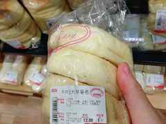 -面包工房(天河城店)