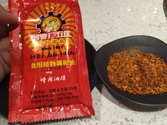 -钢管厂五区小郡肝串串香(南山店)