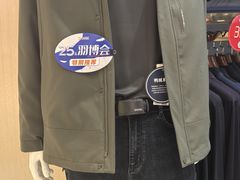 -南京商厦