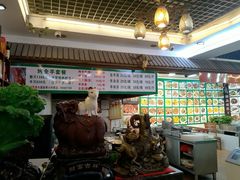 -莒县世起全羊馆(塔桥人家店)