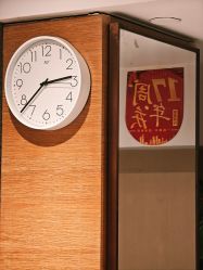 -An Ting岸汀·美容SPA