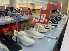 -永旺梦乐城(金银潭店)