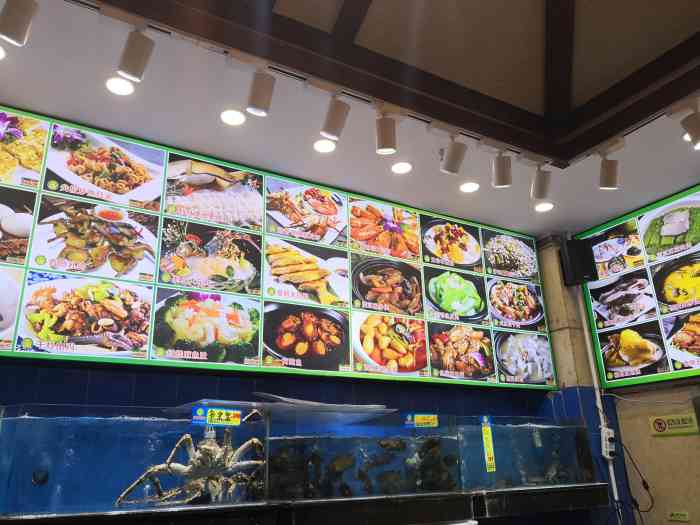 厨房好味(南沙路店)-"在海口匆匆忙忙赶路,过了饭点,结果下午2.