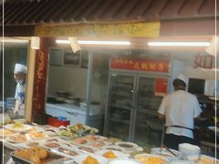 -老作坊2005(福源小区店)