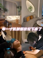 -东英经典SKIN&SPA