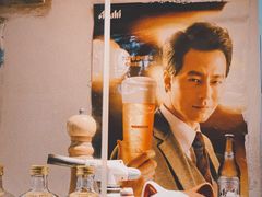 -烧鸟周居酒屋(香山店)