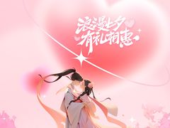 -神帆·元气汤泉(解放西路店)