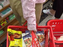 -重庆特产超市(渝北总店)