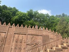 -北京世界公园