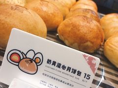 -喜茶(深圳福田星河COCO Park店)