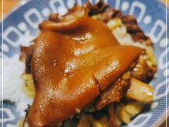 -红猪卤肉饭(大西洋美食城店)