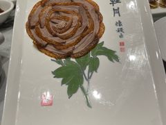 -全聚德(上海首店浦东店)