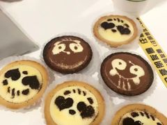 -潘达芝士挞(大悦城店)