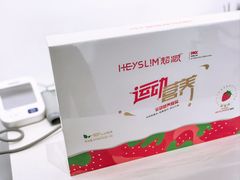 -超减·私教减肥馆(世博店)