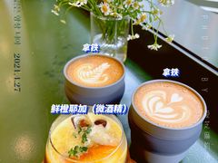 -稀物集咖啡(徽州大道店)