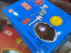 -采芝斋评弹茶馆(观前街店)