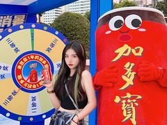 -万达广场(南昌红谷滩店)