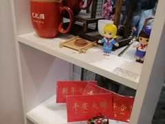 -一杯潮茶·专注潮汕茶饮(十二中创始店)