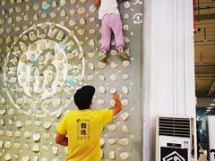-香蕉攀岩(上地店)