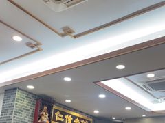 -仁信老铺(华盖路店)