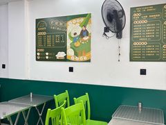 -老胡甜汤(龙眼店)