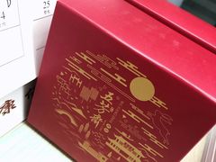 -五芳斋(中山大道总店)