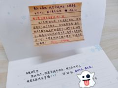 -西宁市湟中区第一中学