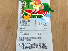 -老娘舅(杭州地铁凤起路站店)