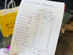 -乐道好声音量贩式KTV(浑南店)