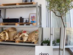 -DEEP COFFEE(瑞光烘焙工厂店)